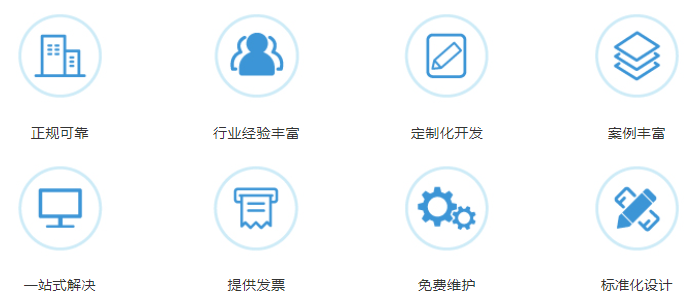 圖片關鍵詞